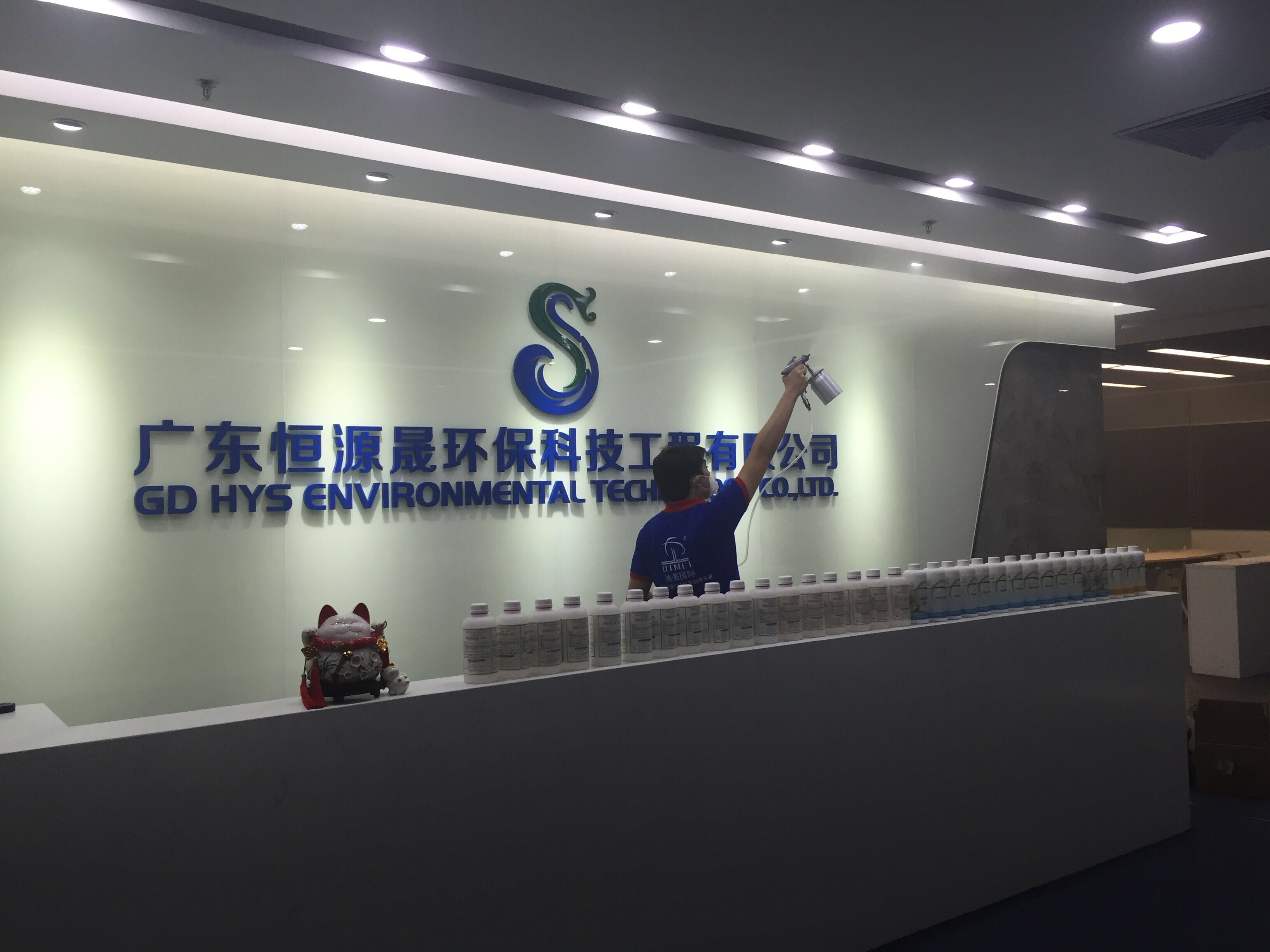 恒源晟環(huán)環(huán)保大型除甲醛項(xiàng)目